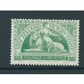new zealand victory sg453 sg 453 hm