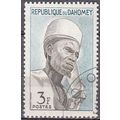 Dahomey 1963 Michel 201 O Cote (2001) 0.10 Euro...