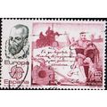 Spain. 1983 16p S.G.2719 Used