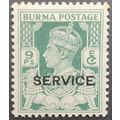 Burma: 1946 9 pies green overprint SGO30 MH