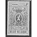 1968 Michel 1507 - MNH (**)