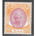 PAHANG MALAYA 1950 KG6 25c SG66 66 SG PURPLE OR...