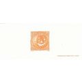 France 2001 Imprimerie des Timbres Halloween VGC