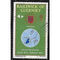 1975 SG 131 - fine used (o)