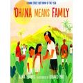 Ohana Means Family