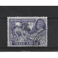 Burma.SG75 3a Burma Teak.Fine Used.Jul25a