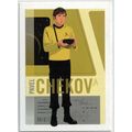 STAR TREK ' ANIMATED series ' card # U 7 CHEKOV...