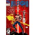 Hellstorm (Vol 1) Prince of Lies # 003 NM MODER...