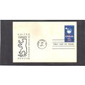 FDC UX59 10c Map (No Cachet-U/A) CV41046