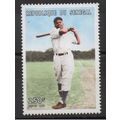 Sénégal 1999 - Mi. 1664 250 F Jackie Robinson B...