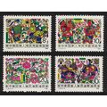 China Flourishing Rural Areas 4v 1988 MNH SG#35...