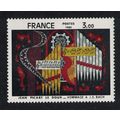 France Tapestry by JP Le Doux 'Homage to J S Ba...