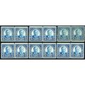 602, Mint F-VF NH - Six Line Pairs CHEAP!!! - S...