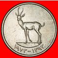 Ⰶ GREAT BRITAIN (1973-2011): UAE ★25 FILS 1393-...