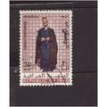 Iraq 1971 SG O964 Used Official (D-943)