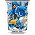 2014 Bowman Prospects - #BP88 - Santiago Nessy
