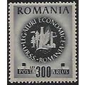 Mi 1010 (**): 300 L. blue-black Romanian-Soviet...