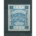 palestine stamps roulette gummed sg4 sg 4 hm