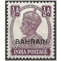Bahrain 1942 SG39 1/2a Purple Mounted Mint ...