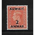 Kuwait.SG67 2a on 2d Pale Orange.Mounted Mint.A...