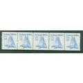 2134 14c Iceboat Fine MNH Dry Gum PNC 3/5 V0334