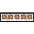 2602 10c Eagle Very Fine MNH PNC A43326/5 PA3081