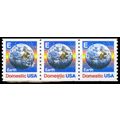 2279 25c E Earth Very Fine MNH Dry Gum PNC 1111...