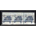 2132a 12c Stanley Steamer Very Fine MNH Dry Gum...