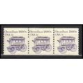 1897 1c Omnibus Fine MNH Dry Gum PNC 1/3 CA0717