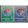 1960 SG 106/107 - #3 fine used (o)