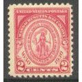 682 2c Massachusetts Fine MNH Q0173