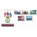 GB 1998 Speed FDC BFPO 558 cancel Unaddressed VGC