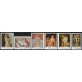 Romania Mi 2755/60 (**): Nude Paintings in the ...