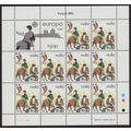 Malta 1981 SG 659 UMM Sheetlet - Europa/CEPT (B...