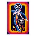Cuban decor Wall Design movie Poster for Cuba f...