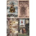Kloster Andechs Kirche Maria 4x Postcard s