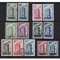 Europa Collection 1956 Complete Year Used - Eur...