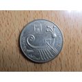 Israel 1982 10 Sheqelim Coin