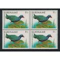 Suriname American Purple Gallinule Bird Block o...