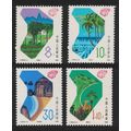 China Establishment of Hainan Province 4v 1988 ...