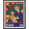 1990 SG 791 - fine used (o)