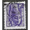 SYRIA 1964 12 1/2p VIOLET UGHARIT PRINCESS SG 8...