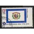 1976 Michel 1237 - #2 fine used (o)