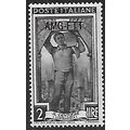 Mi 122: 2 L. black-brown Definitive Stamp: The ...