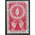 1953 Michel 26 - #2 fine used (o)
