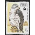 1991 SG 898 - MNH (**) - BIRD