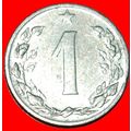COMMUNISM (1953-1960): CZECHOSLOVAKIA ★ 1 HELLE...