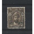 Zanzibar.SG309 75c Sultan Khalifa bin Harub (Se...