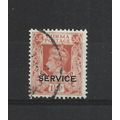 Burma.O32 1 1/2a Orange.Fine Used.Jul25a