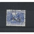 Burma.O154 5p Bell,Mingun Pagoda (Blue).Fine Us...